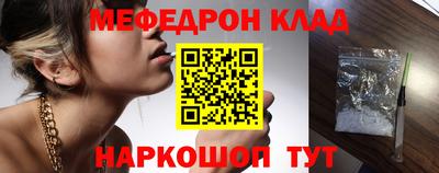героин Бийск