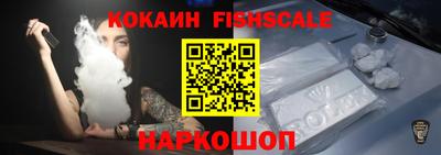 СК Берёзовский