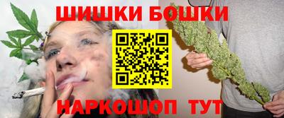 СК Берёзовский