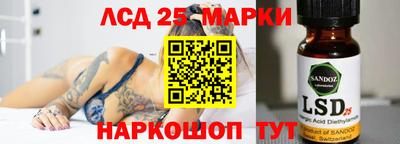СК Берёзовский