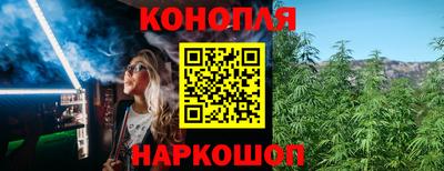 СК Берёзовский