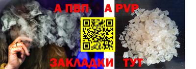 СК Берёзовский