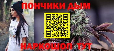 героин Бийск