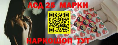 СК Берёзовский