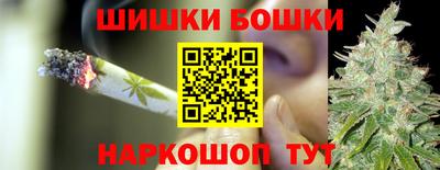 СК Берёзовский