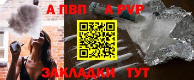 СК Берёзовский