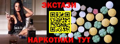 СК Берёзовский