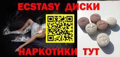 СК Берёзовский