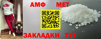 СК Берёзовский