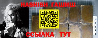 СК Берёзовский