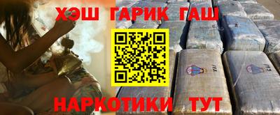 СК Берёзовский