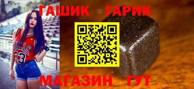 СК Берёзовский