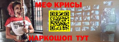 СК Берёзовский
