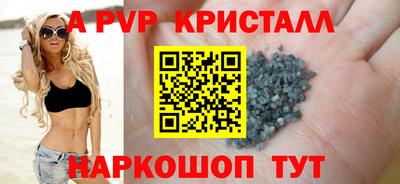 СК Берёзовский